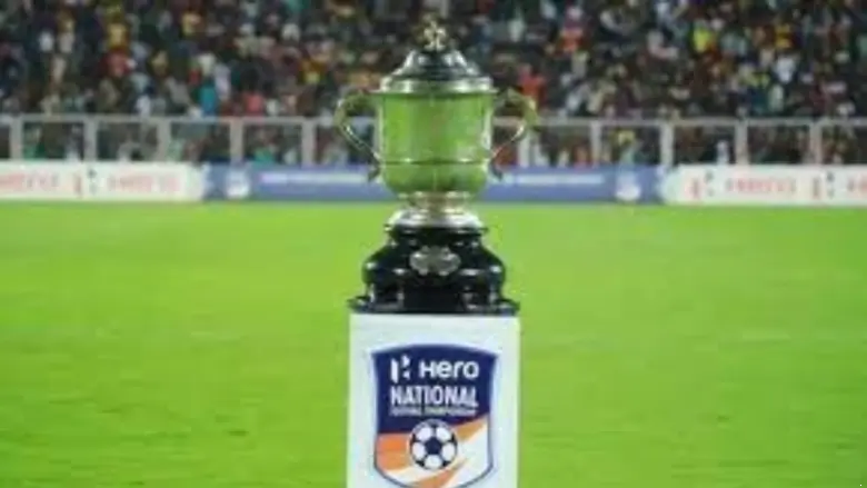 the santosh trophy will be known as the fifa santosh trophy