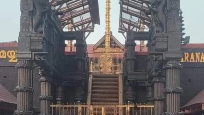 construction-of-hydraulic-roof-above-18th-step-in-sabarimala-completed