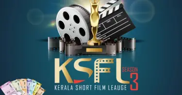 screen touch has invited entries for the ksfl short film festival