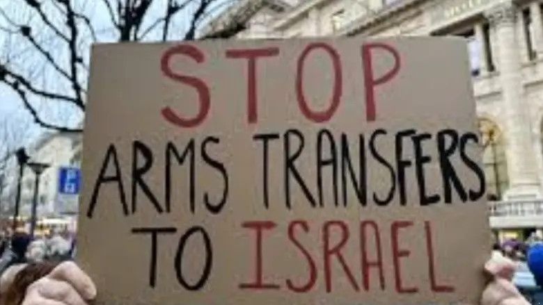 arms sales to israel should be stopped former supreme court justices have expressed their support for the campaign