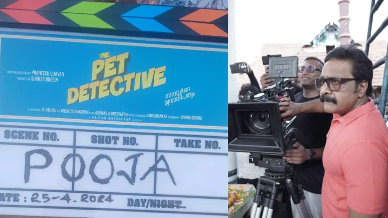 the shooting of the pet dictative has started in ernakulam