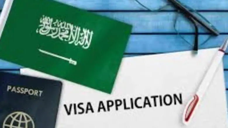 saudi arabia is set to open 200 service centers in 110 countries to ease visa procedures