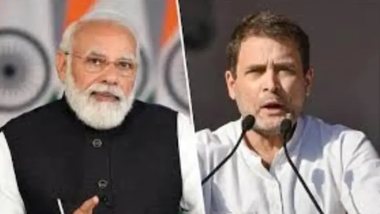 modi should never forgive congress rahul gandhi said that the prime minister started getting scared