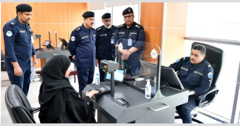 setting-up-biometrics-databank-for-people-over-the-age-of-18-in-kuwait